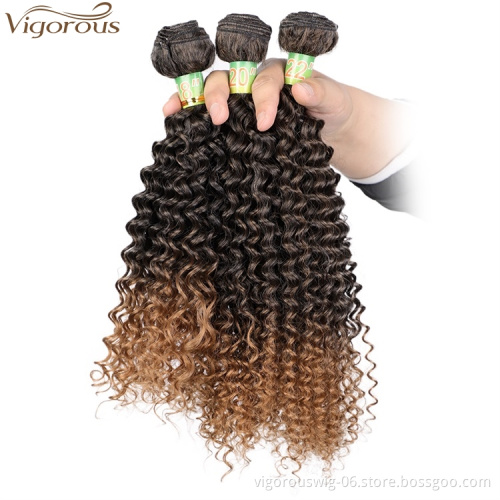 Vigorous Afro Kinky Curly Hair Bundles with Closure 18" 20" 22" Synthetic Hair Weave Double Weft Extension for Women
